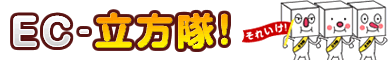 kuronekopay2-13-5-p-demo/